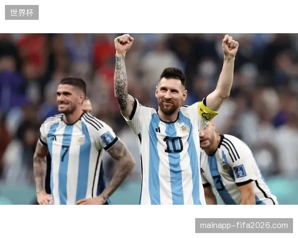 FIFA数字票务体系在美墨加世界杯期间面临严峻的数据实时同步挑战 FIFA数字票务体系在美墨加世界杯期间面临严峻的数据实时同步挑战